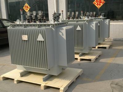新乡S11变压器厂家 新乡S11变压器厂家